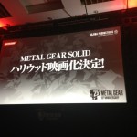 Metal Gear Solid Movie 2