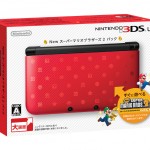 Nintendo 3DS XL 2