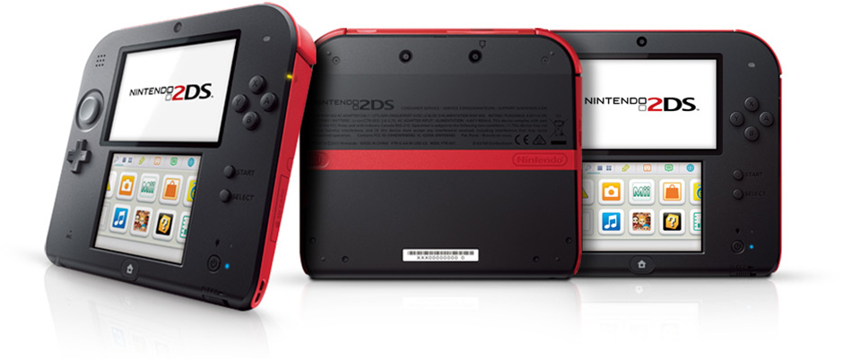 2DS-red