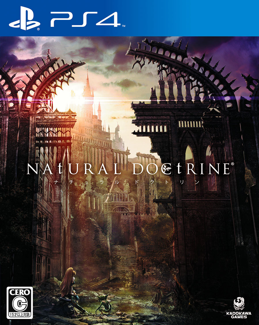 ND_PS4_Cover_0207
