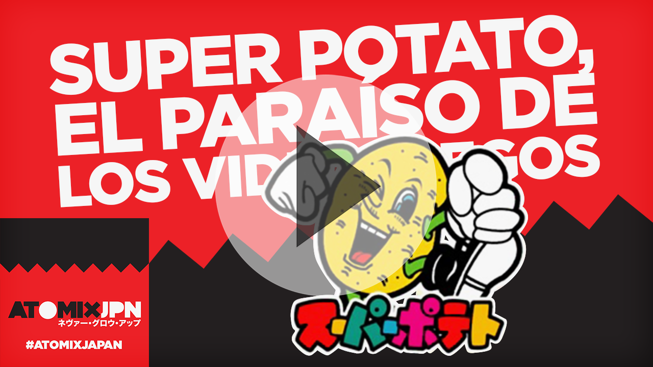 thumb_atx_jpn_super_potato_video