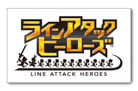 line attack heroes
