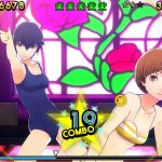 Persona4_DancingAllNight01
