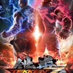 Tekken7FatedRetribution01