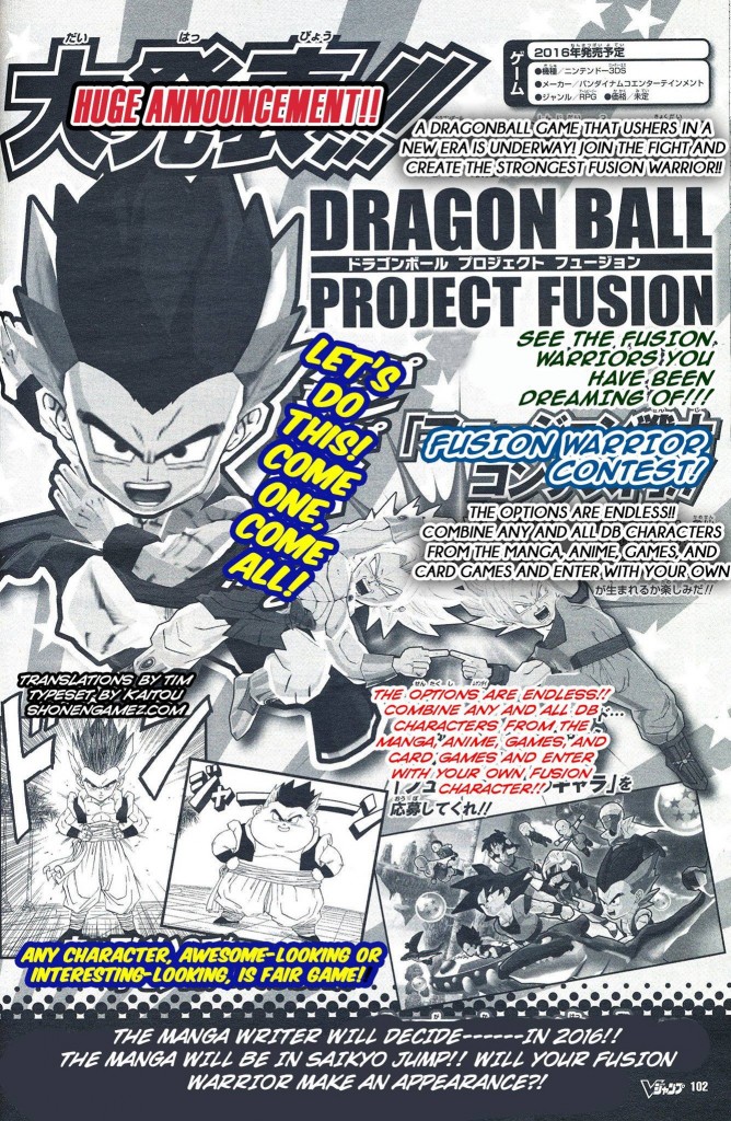 concurso-dragon-ball-fusion