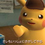 detective-pikachu