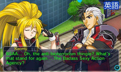 Review_ProjectXZone2_02