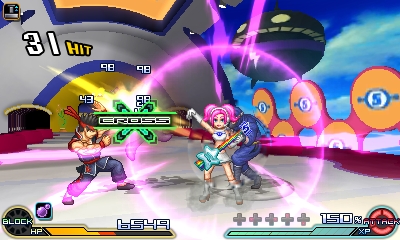 Review_ProjectXZone2_13