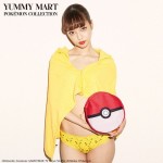 yummy-mart-pokemon-collection-7