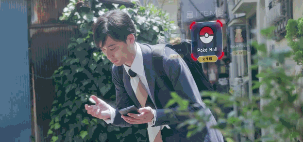 pokemon-go-advert