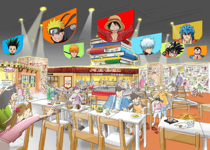 En Japón están haciendo un parque de diversiones con temática anime | Atomix