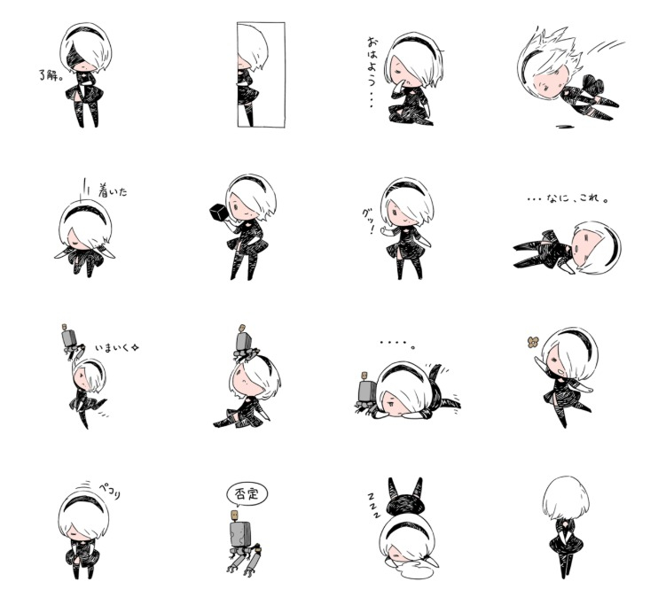Nier-Automata-Line-Stamps Atomix