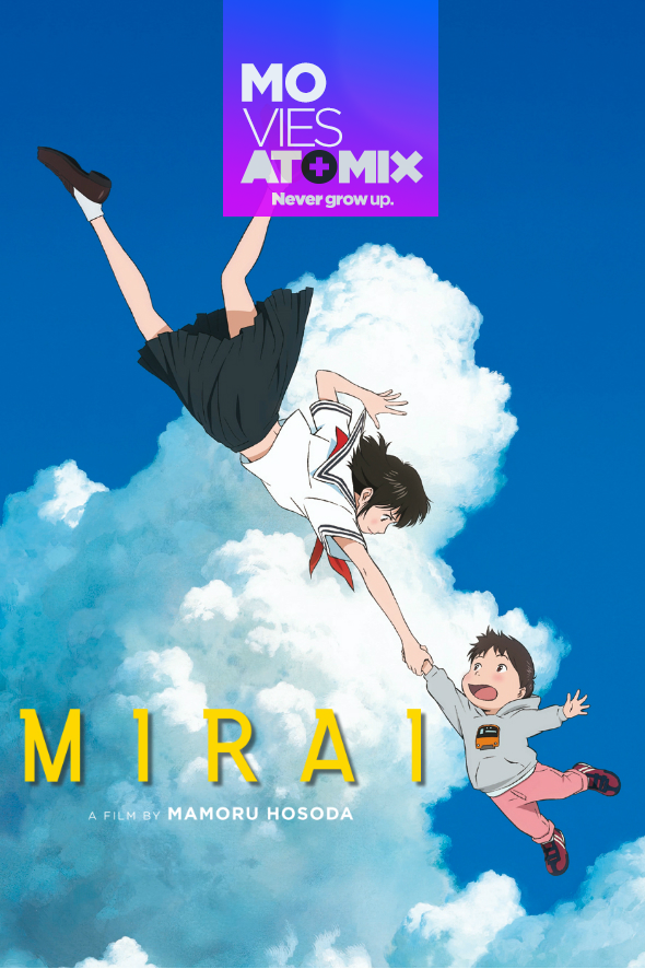 review_mirai