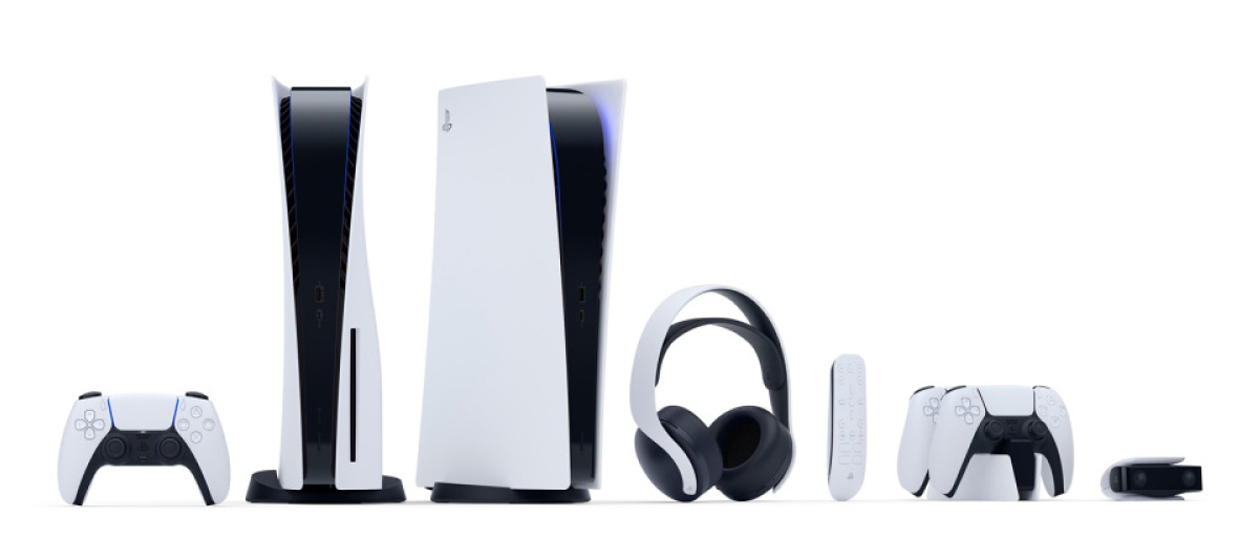  Auriculares y cascos PlayStation PS5 oferta