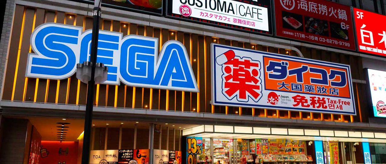Parece que SEGA se retirará del negocio de las arcades ...