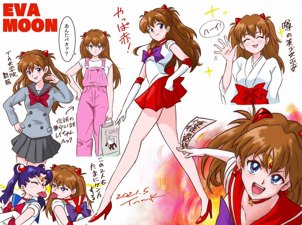 Evangelion-Asuka-se-convierte-en-una-Sailor-Scout-de-Sailor-Moon-en-este-fanart