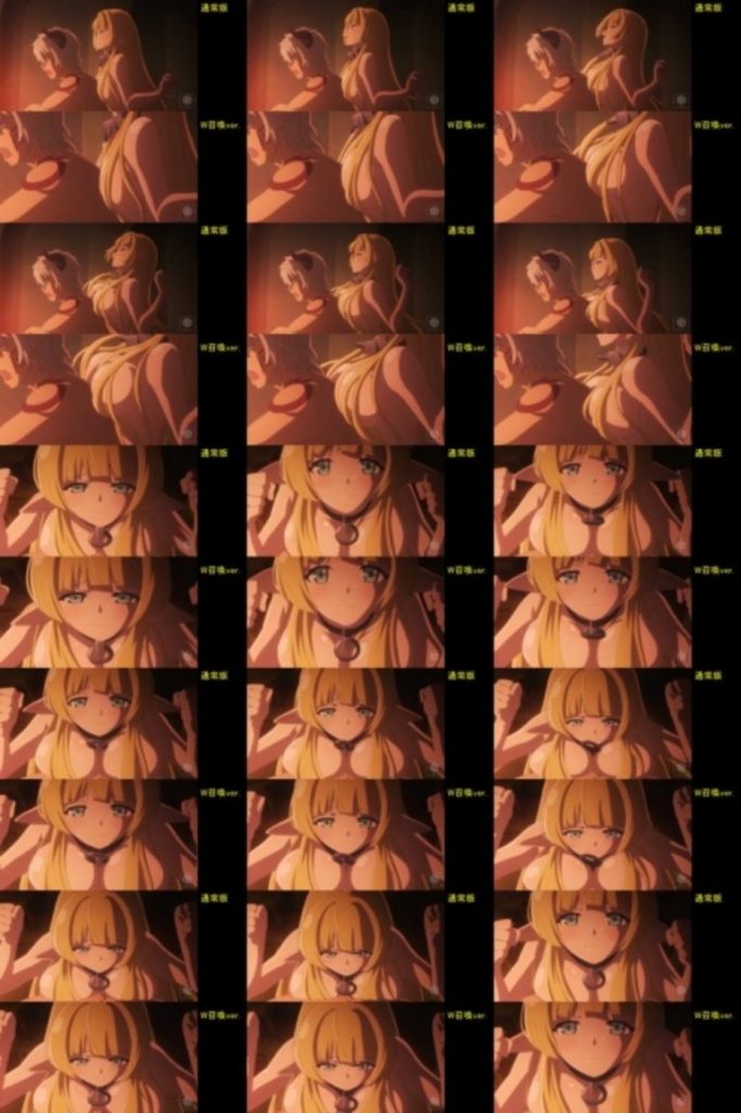 Censura-Anime-Blu-ray-768×1153