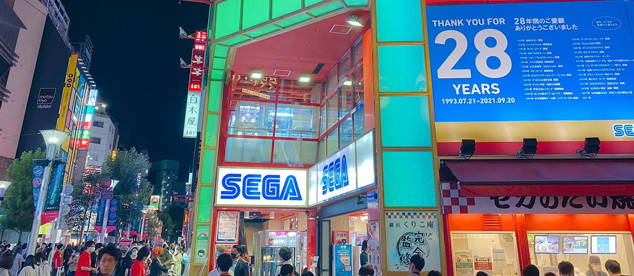 Sega Ikebukuro Gigo Has Closed Its Doors Bullfrag
