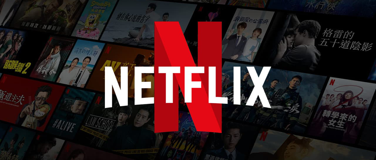 Estrenos Netflix Junio 2022
